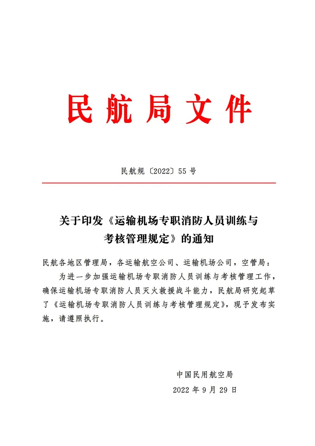 1674742692244207.jpg 1.jpg