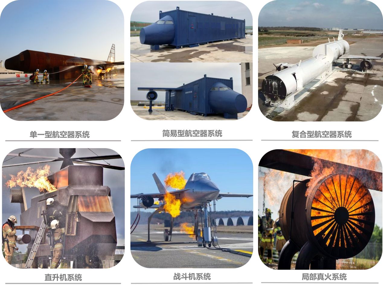 1677249559549206.png 各類真貨模型圖-7.png